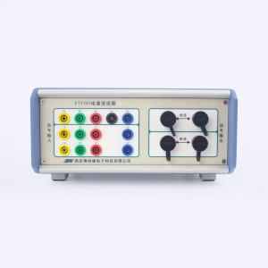一、二次融合調(diào)試用 多功能電量變送器